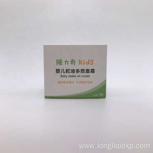 Skin Moisturizing Whitening Face Cream For Baby